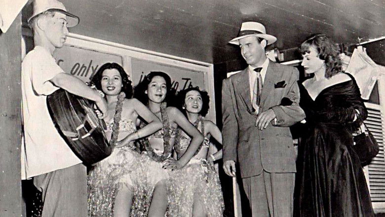 кадр из фильма Tokyo File 212