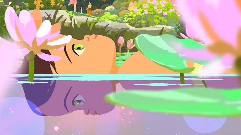 Маленькая Амели