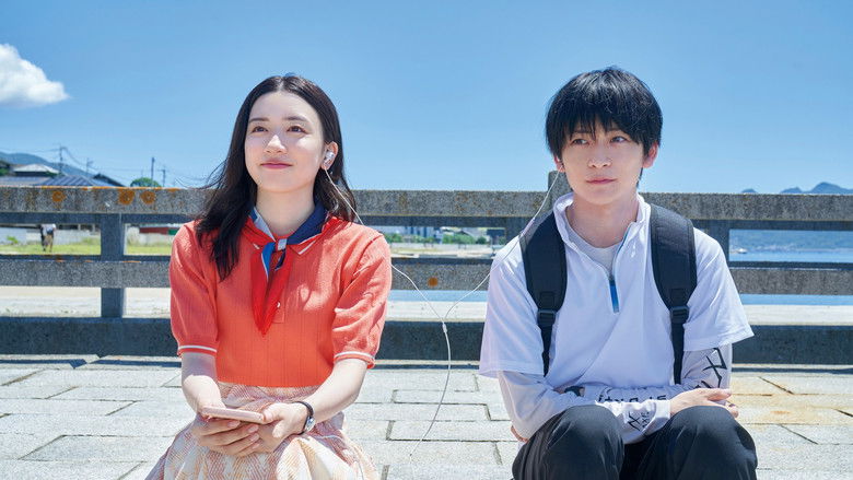 кадр из фильма からかい上手の高木さん