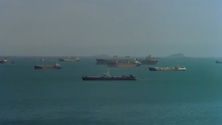 кадр из фильма Gemide