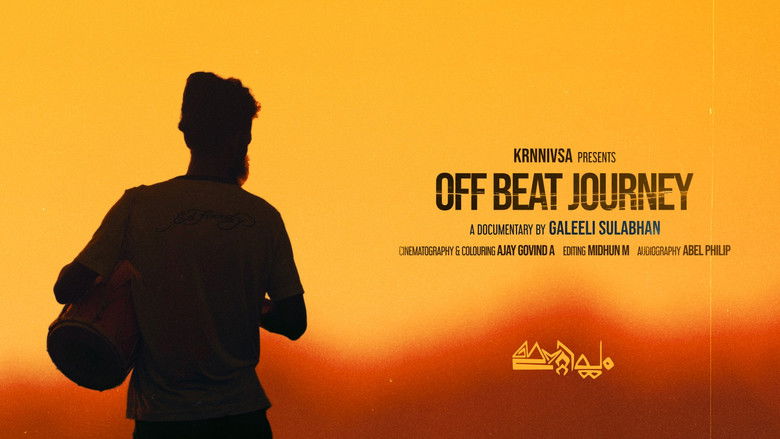 кадр из фильма Off Beat Journey