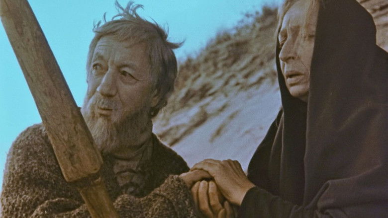 кадр из фильма Вельд