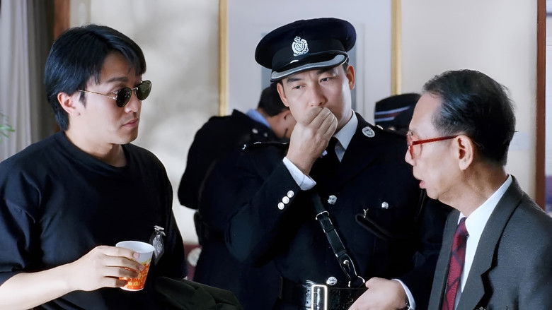 кадр из фильма 逃學威龍之三：龍過雞年