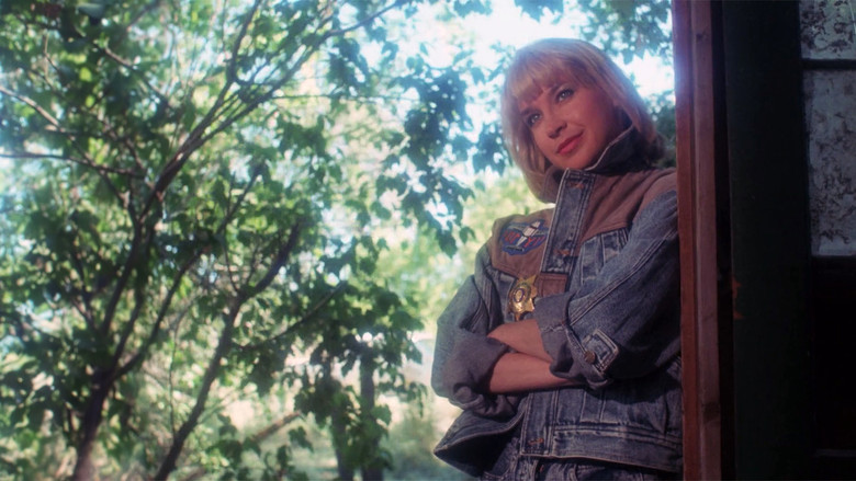 кадр из фильма Чайна О'Брайен 2