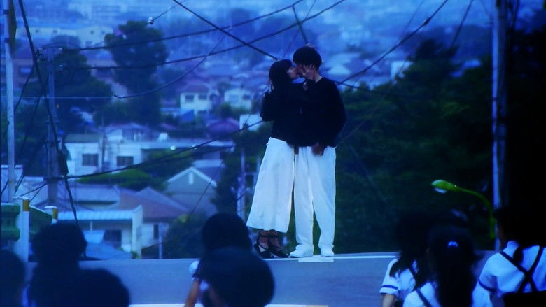 кадр из фильма Undo