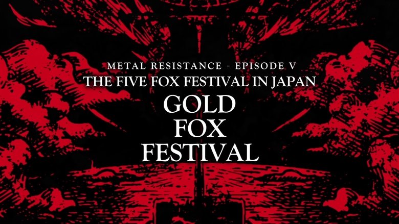 кадр из фильма BABYMETAL THE FIVE FOX FESTIVAL IN JAPAN - GOLD FOX FESTIVAL