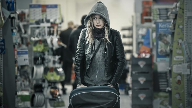 Восьмой шар