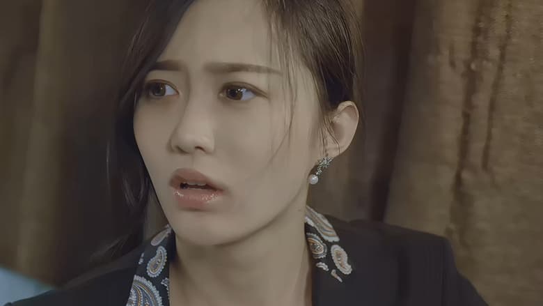 кадр из фильма 幻界巴士