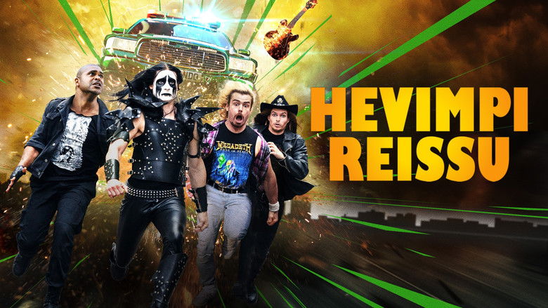 кадр из фильма Ещё более тяжёлая поездка