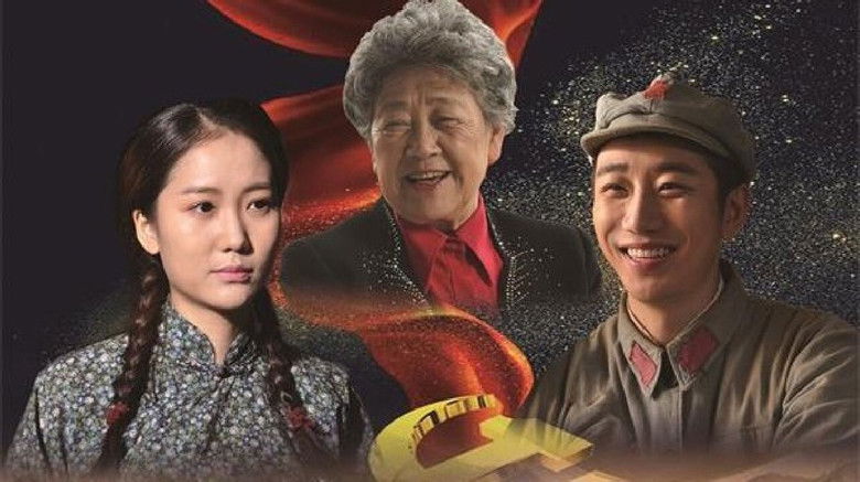 кадр из фильма 幸福山歌