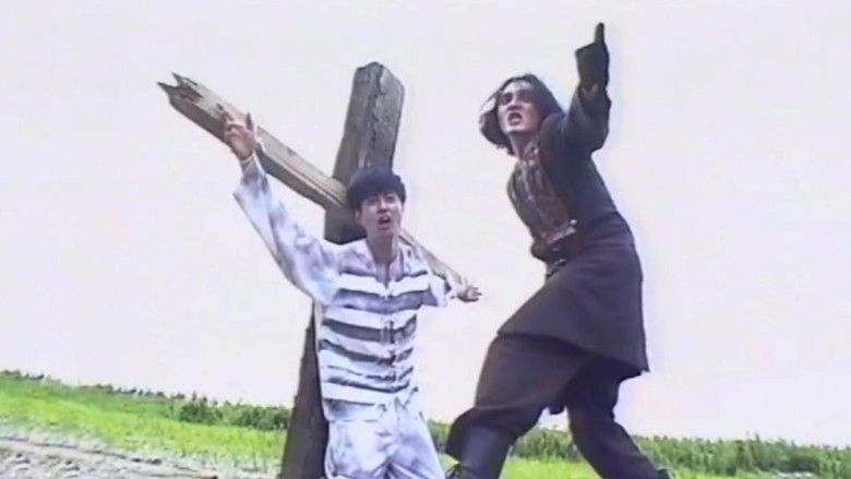 кадр из фильма 小鳥たちのいない花園