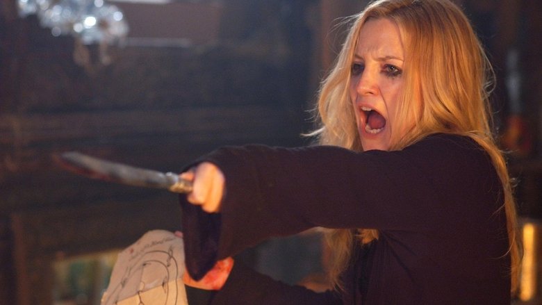 кадр из фильма Ключ от всех дверей