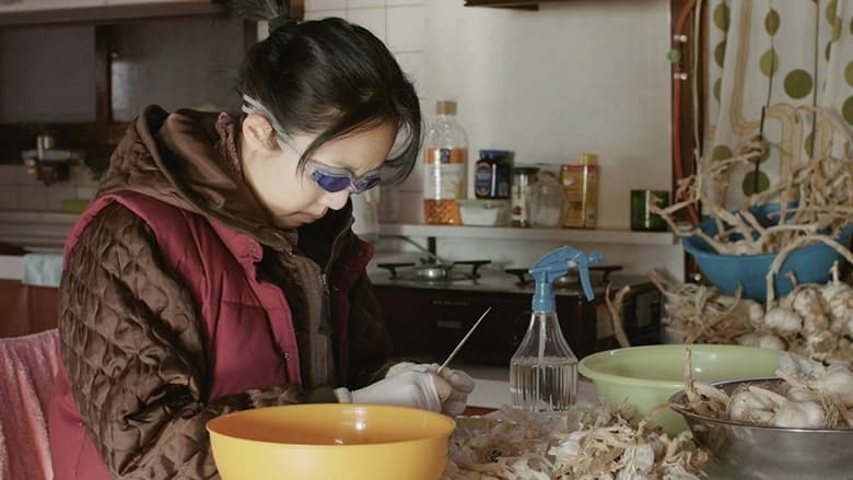 кадр из фильма 태어나길 잘했어