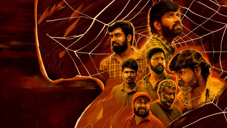 кадр из фильма ஆகக்கடவன