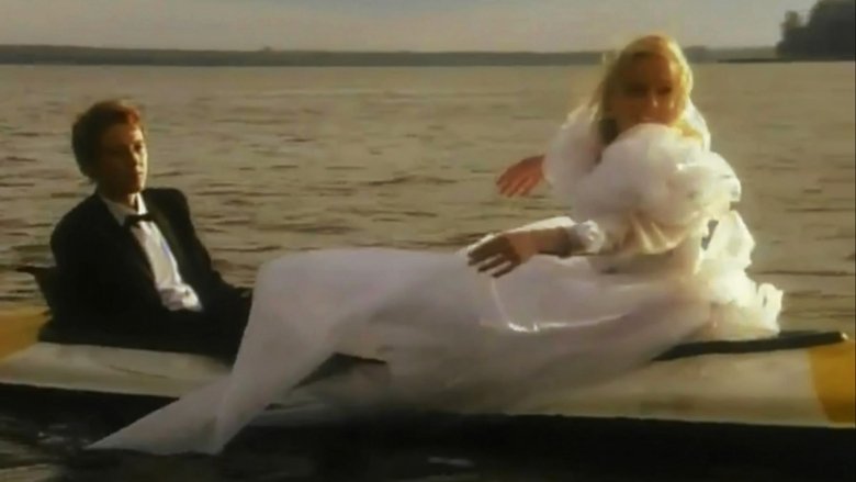 кадр из фильма Kochaj i rób co chcesz