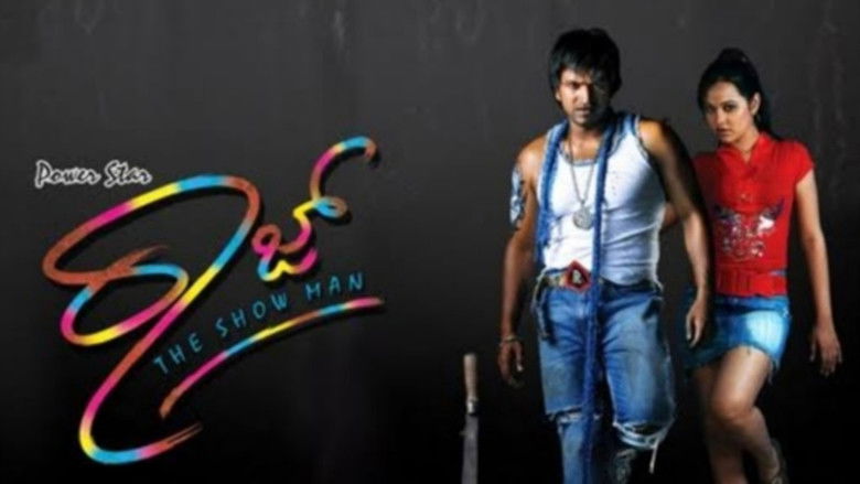 кадр из фильма Raaj