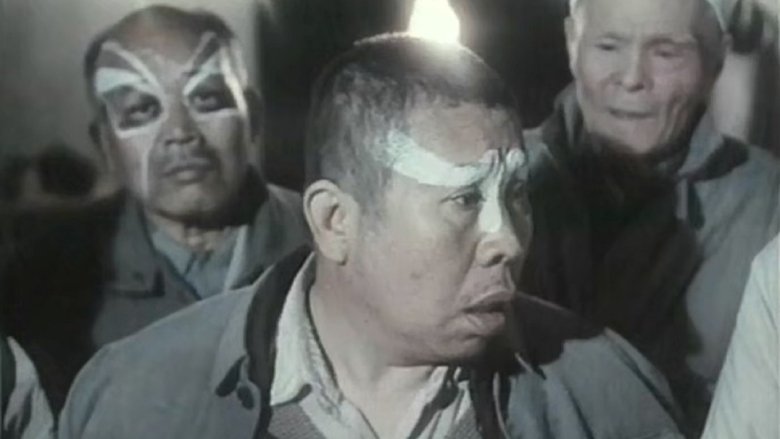 кадр из фильма 找乐