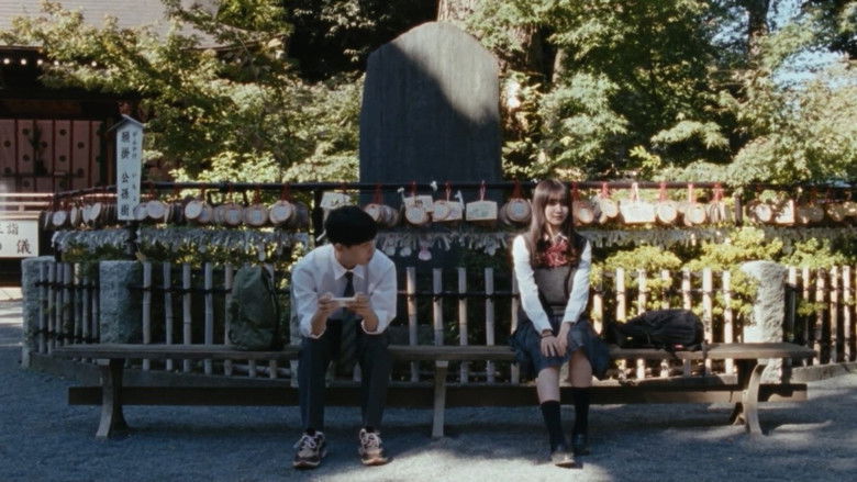 кадр из фильма ただ、今をずっと