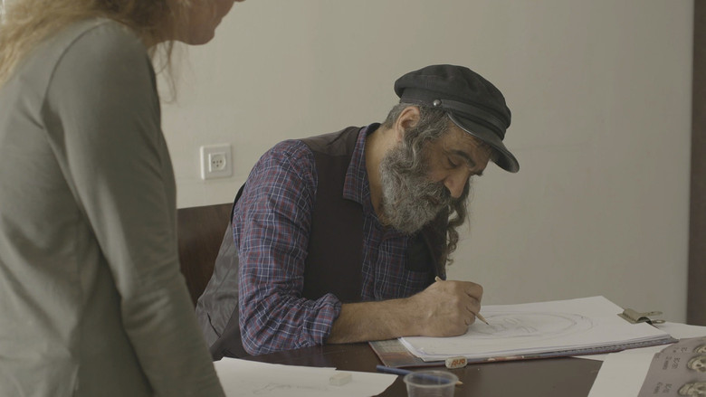 кадр из фильма תווי פנים