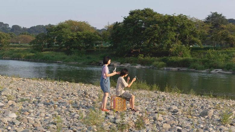 кадр из фильма AREA