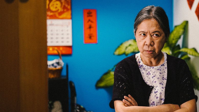 кадр из фильма 骨灰走鬼事件