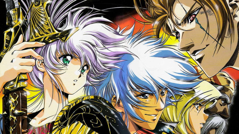 кадр из фильма LEGEND OF LEMNEAR 極黒の翼 バルキサス