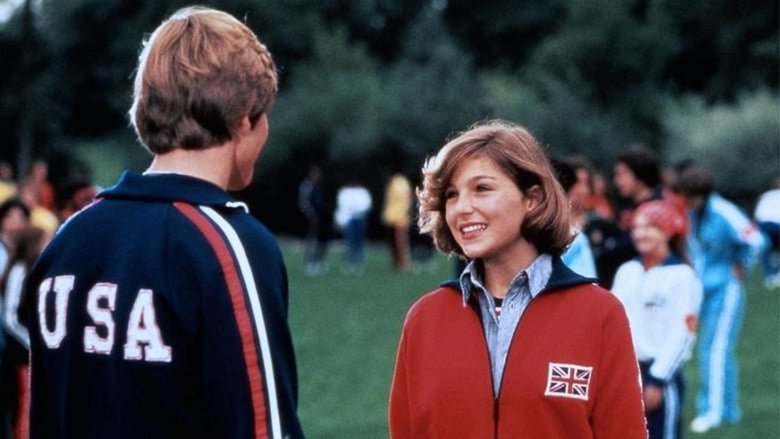 Международный Вельвет