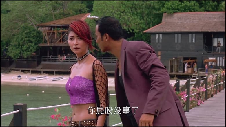 кадр из фильма Мистер совершенство