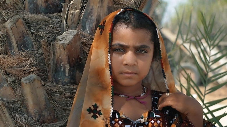 кадр из фильма Gando