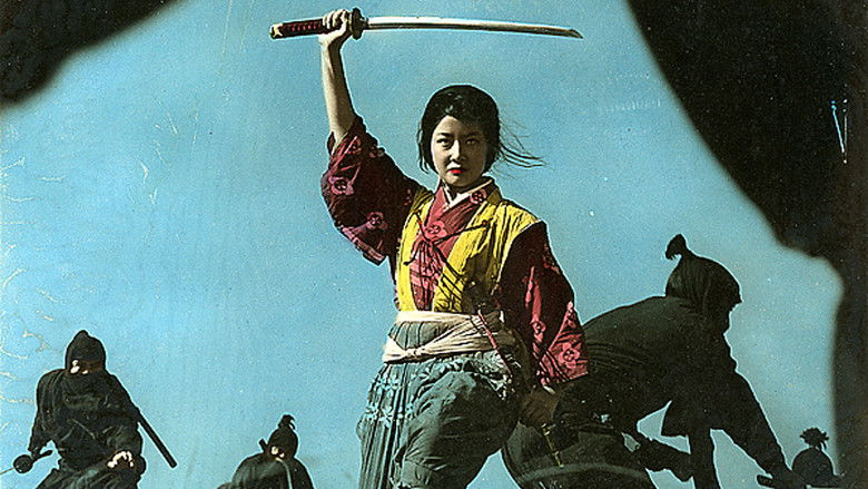 кадр из фильма Война кланов