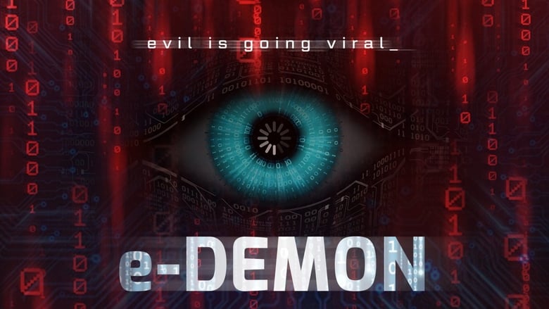 кадр из фильма E-Demon