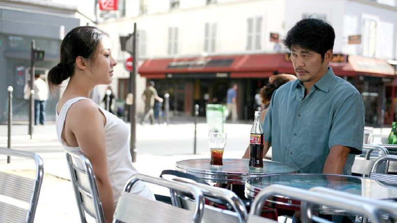 кадр из фильма 밤과 낮