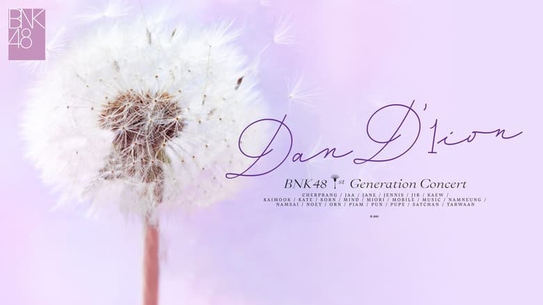 кадр из фильма BNK48 1st Generation Concert Dan'1ion