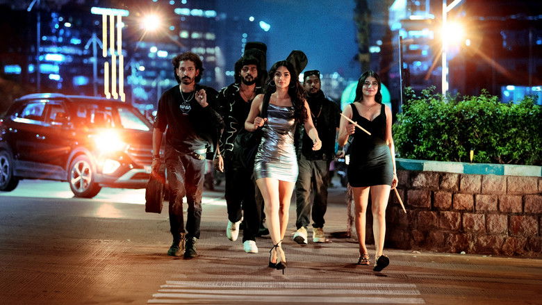 кадр из фильма యుఫోరియా