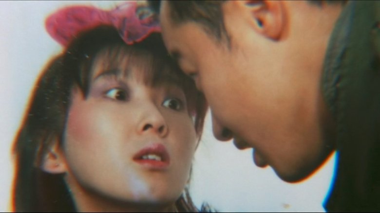 кадр из фильма 激愛！ロリータ密猟