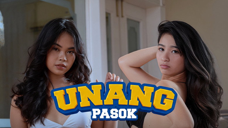 кадр из фильма Unang Pasok