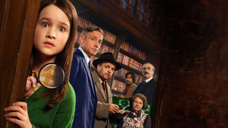 Флавия. Юный детектив