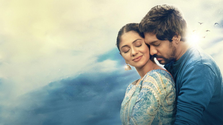 кадр из фильма අහස තරම්