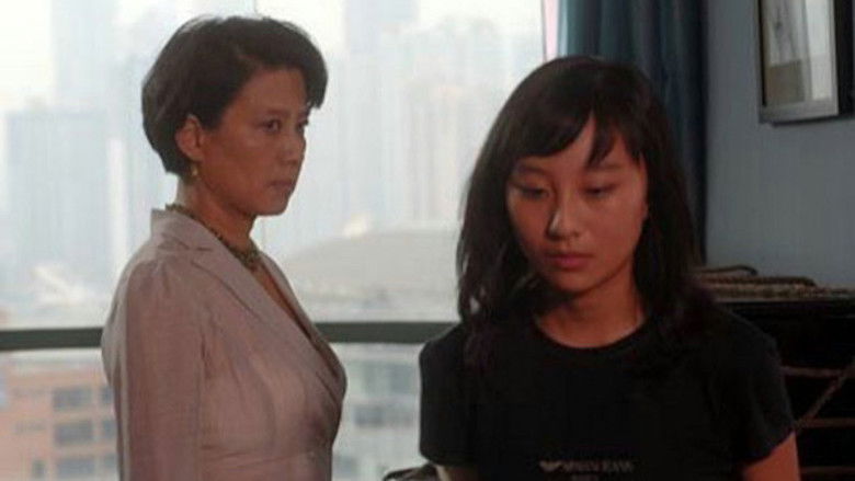 кадр из фильма 我坚强的小船