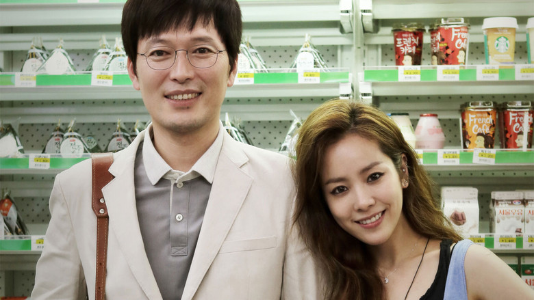 кадр из фильма Человек с планом