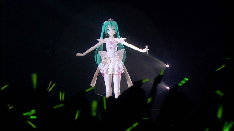 кадр из фильма Hatsune Miku Live Party 2013 (MikuPa)/Kansai