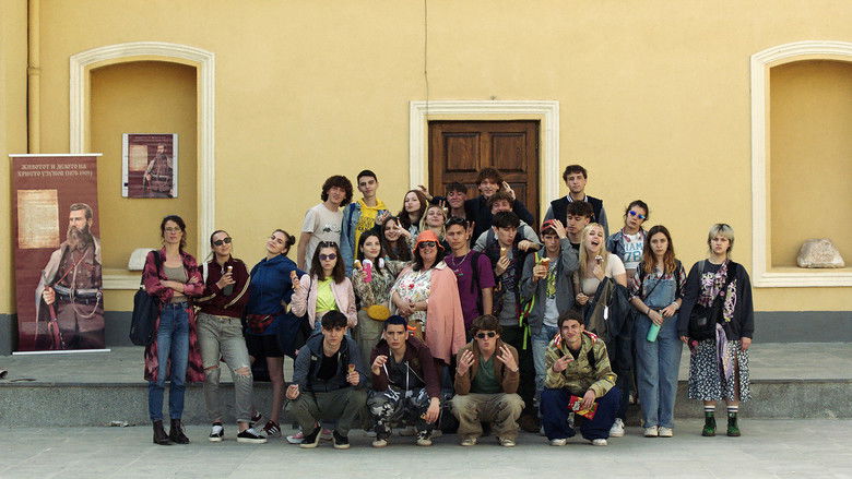 кадр из фильма 17