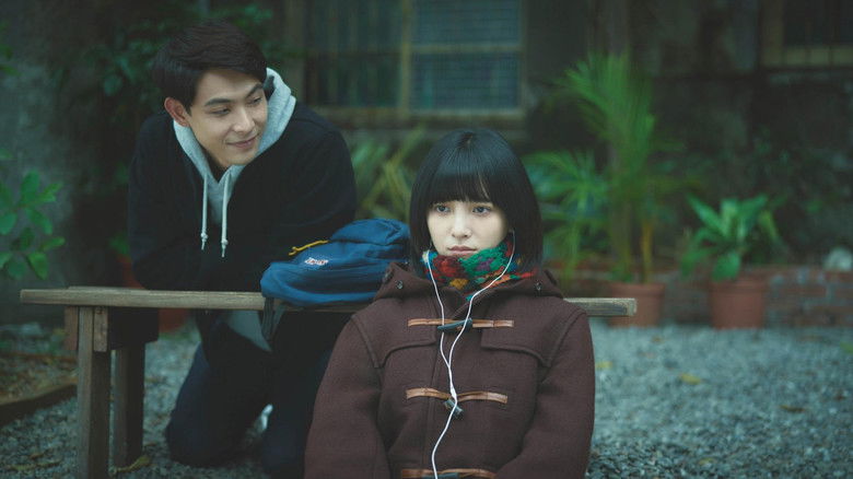 кадр из фильма В ожидании моей чашки чая