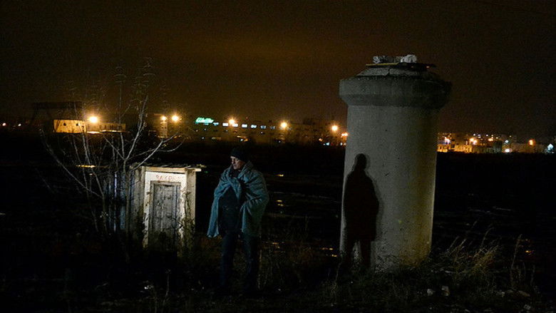 кадр из фильма Последняя ночь