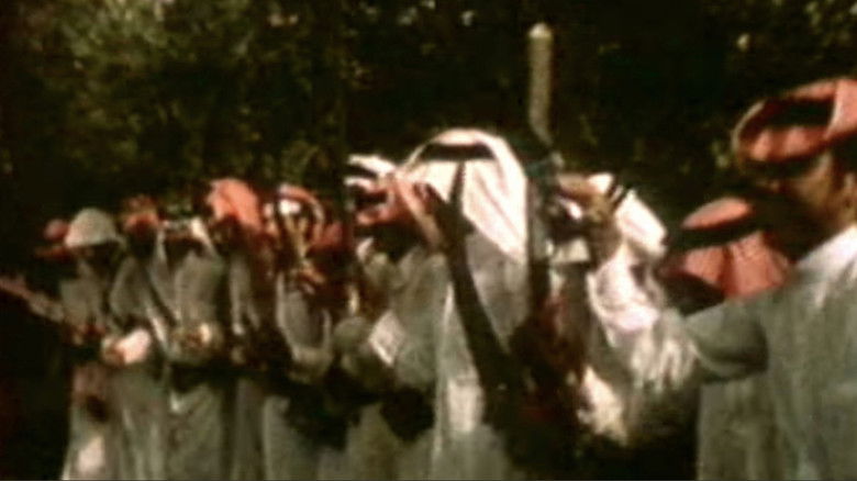 кадр из фильма روابي الباحة