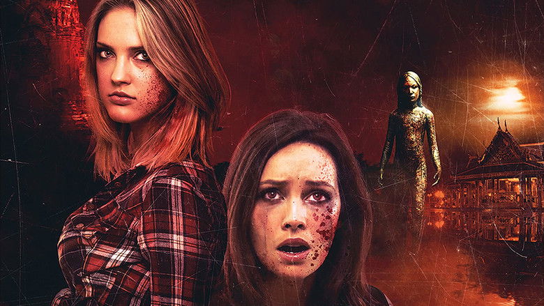 кадр из фильма Зловредная