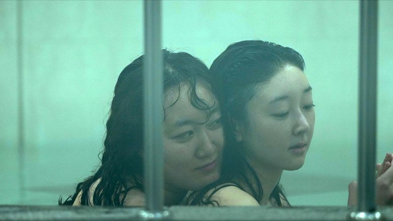 кадр из фильма 최초의 기억