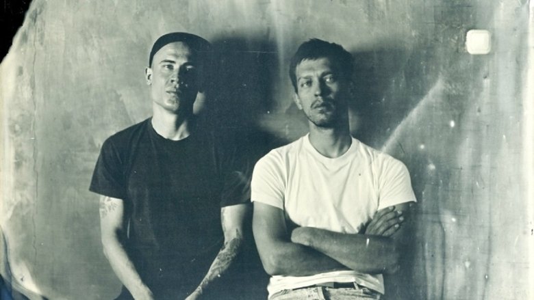 кадр из фильма Внутренний реп