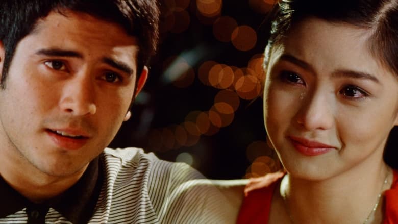 кадр из фильма Till My Heartaches End