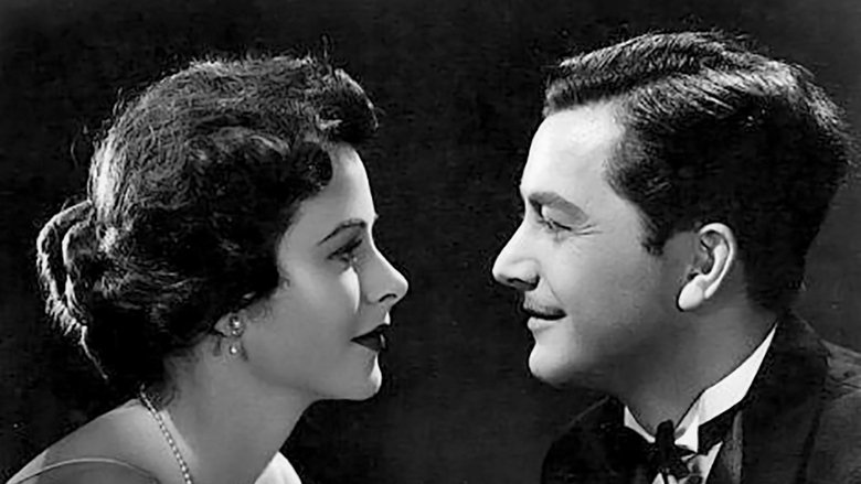 Г.М. Пульхэм Эсквайр